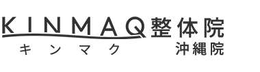 「KINMAQ整体院 沖縄院」 ロゴ